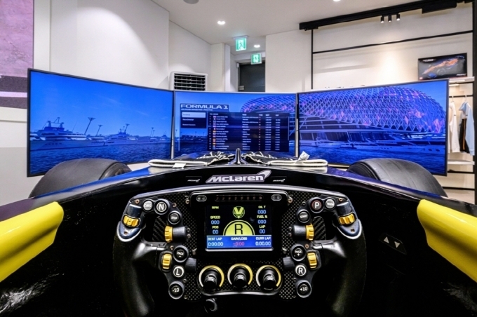 베사로 F1 시뮬레이터