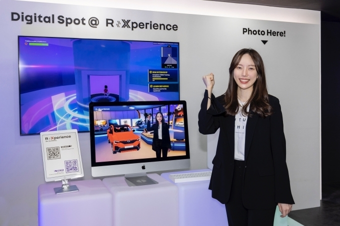 AI 아바타 체험존