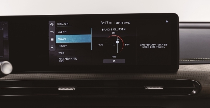 제네시스 G90, GV60의 뱅앤올룹슨 사운드 시스템에 적용된 베오소닉(Beosonic™