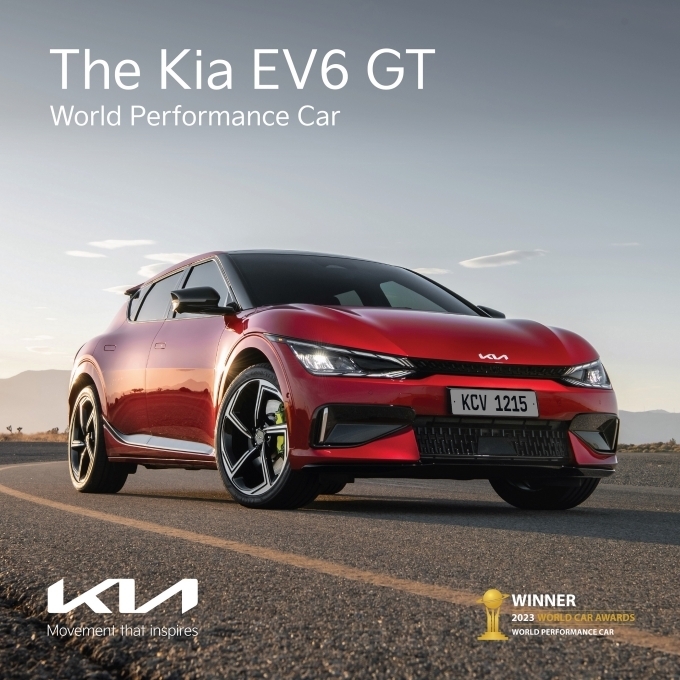 기아 EV6 GT