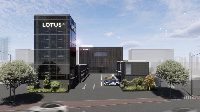 영국 스포츠카 브랜드 로터스(LOTUS) 서비스센터 전경