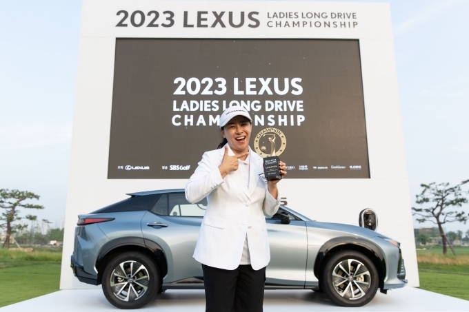 렉서스코리아 2023 렉서스 레이디스 롱드라이브 챔피언십 우승자 심부연 씨