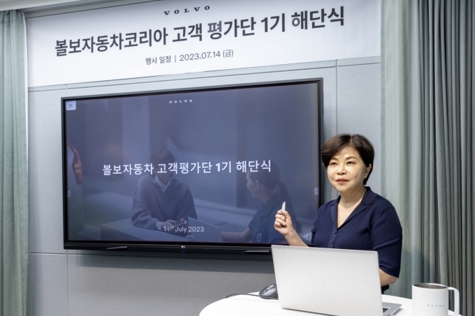 볼보자동차코리아 고객 서비스 총괄 송경란 전무