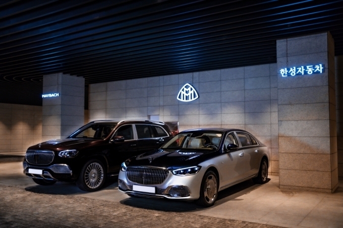 메르세데스-마이바흐 GLS600 4MATIC(왼쪽)과 메르세데스-마이바흐 S680 4MATIC(오른쪽)