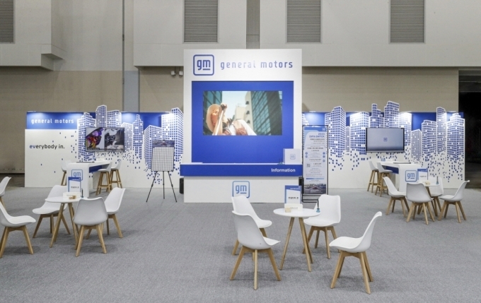 2023 대한민국 미래모빌리티엑스포(DIFA)에 마련된 제너럴 모터스(GM) 부스 전경