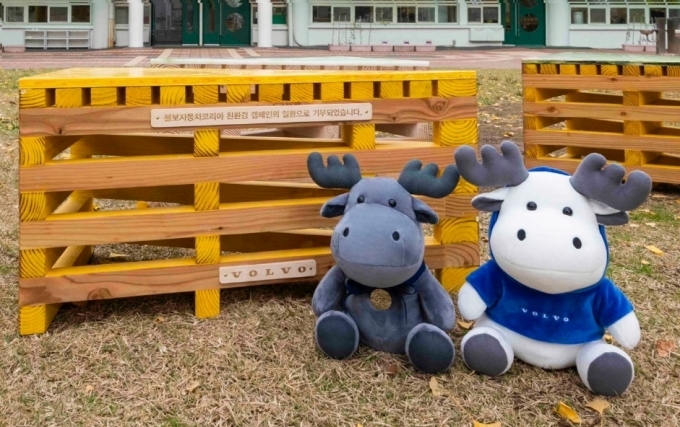 이화여자대학교 사범대학 부속유치원