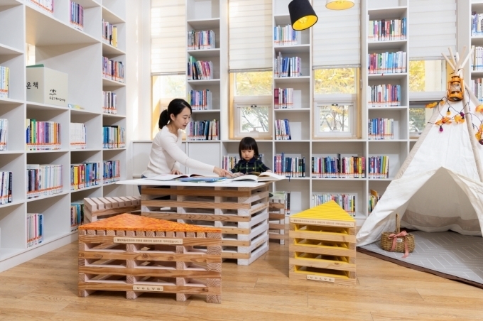 로 기적의도서관(보호자와 어린이)