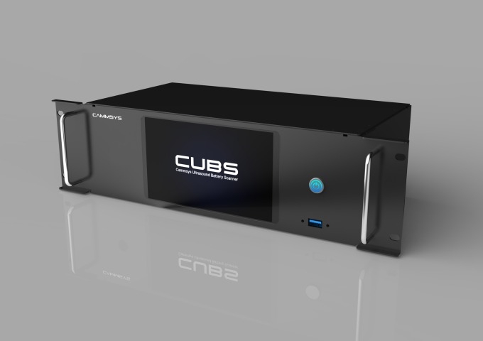 캠시스 CUBS 제품