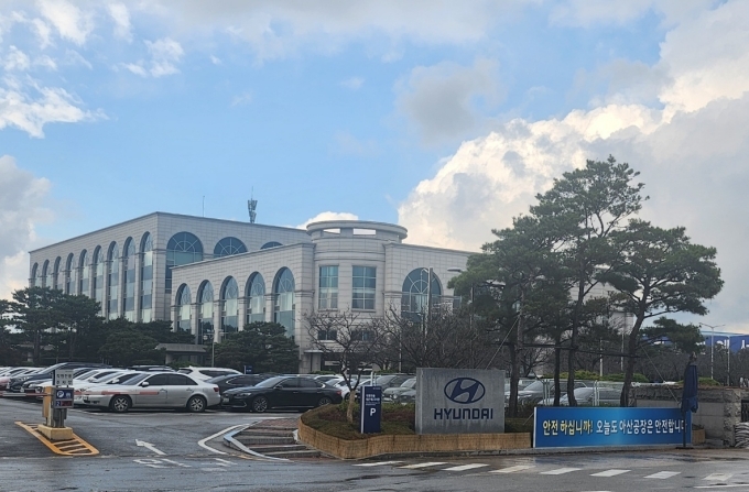 현대자동차 아산공장