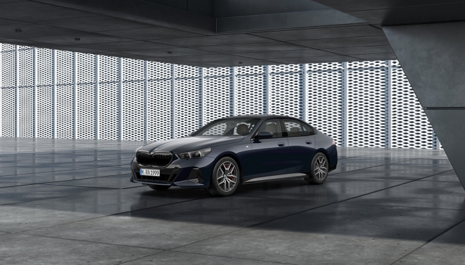 520i 스페셜 에디션