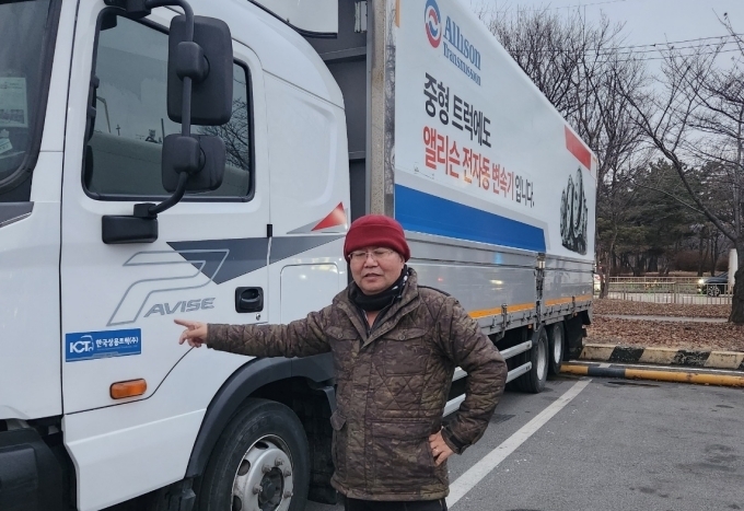 김포 트럭커 조행규 씨, 파비스 오토매틱 15만 km 무사고 주행