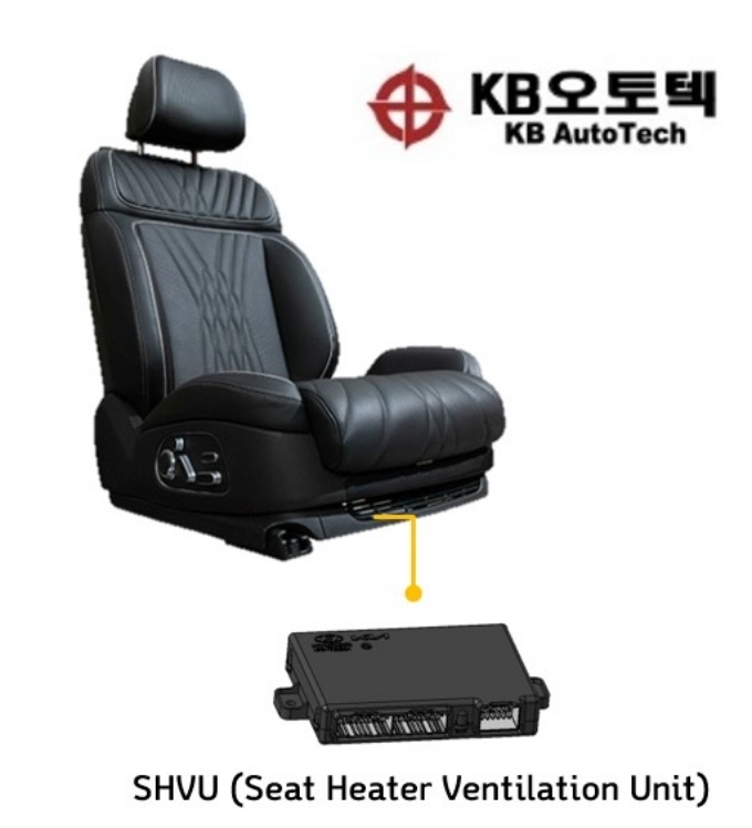 KB오토텍 OTA 통풍시트 제어기