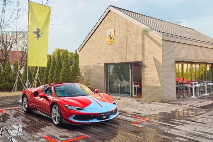296 GTS