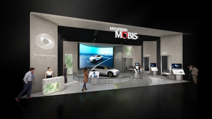 EVS37 부스