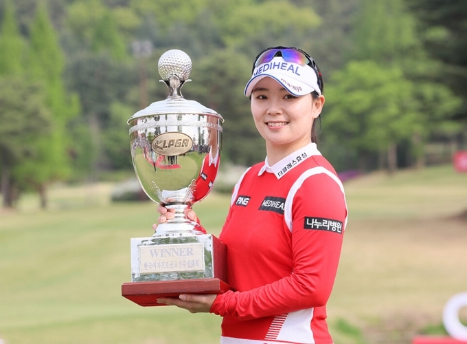 지난해 크리스에프앤씨 KLPGA 챔피언십에서 우승했던 더클래스 효성 앰배서더 이다연