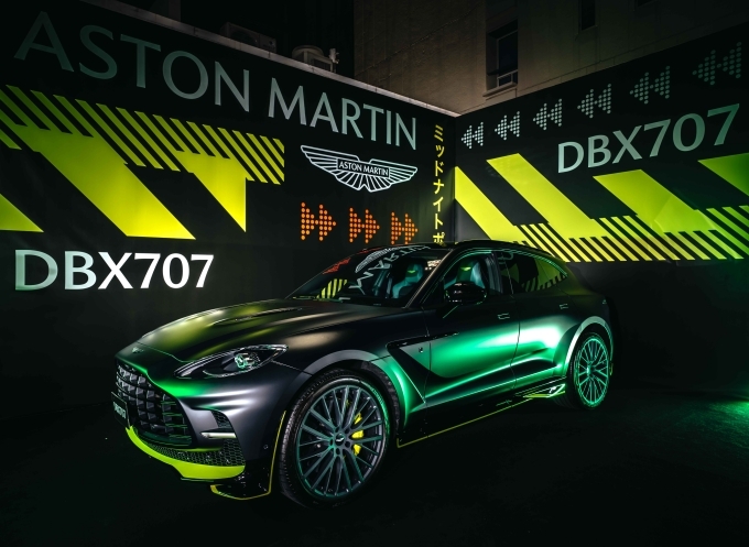 DBX707 재팬 미드나잇 포디움 에디션