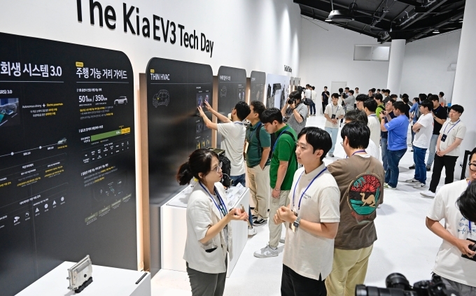 더 기아 EV3 테크 데이 행사장 내부