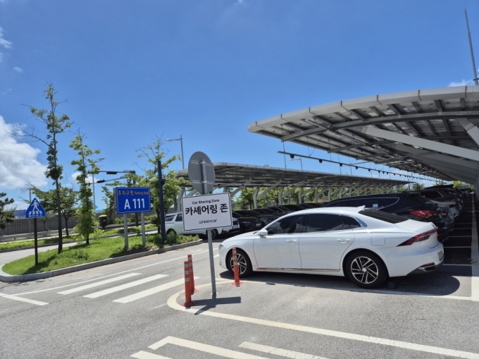 인천공항 제2여객터미널 뒤 그린존