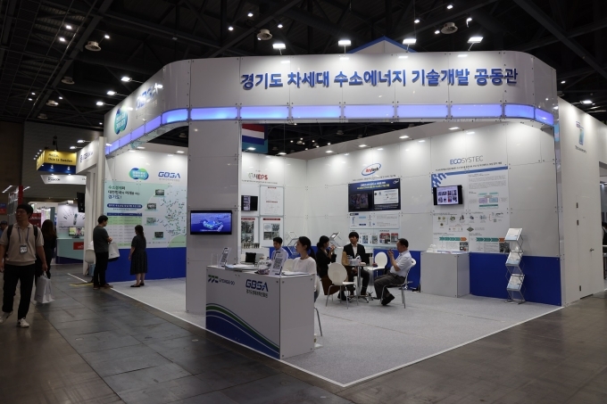 H2 MEET 2023 지자체 전시관