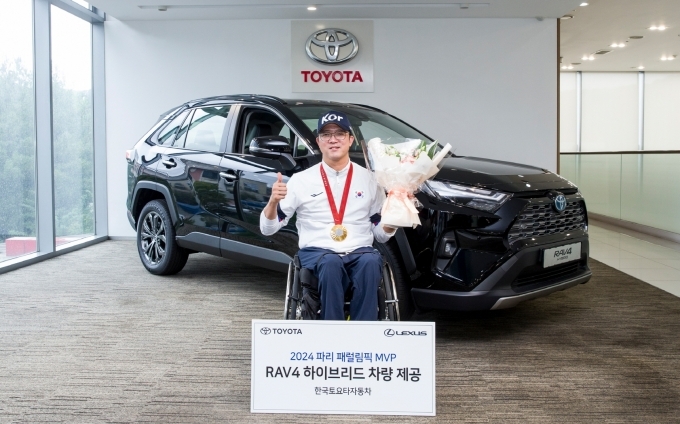 2024 파리 패럴림픽 대회 MVP로 선정돼 토요타 RAV4 하이브리드 차량을 부상으로 받은 사격 대표팀 박진호 선수
