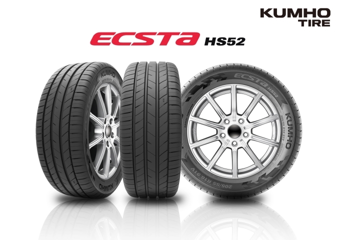 엑스타 HS52