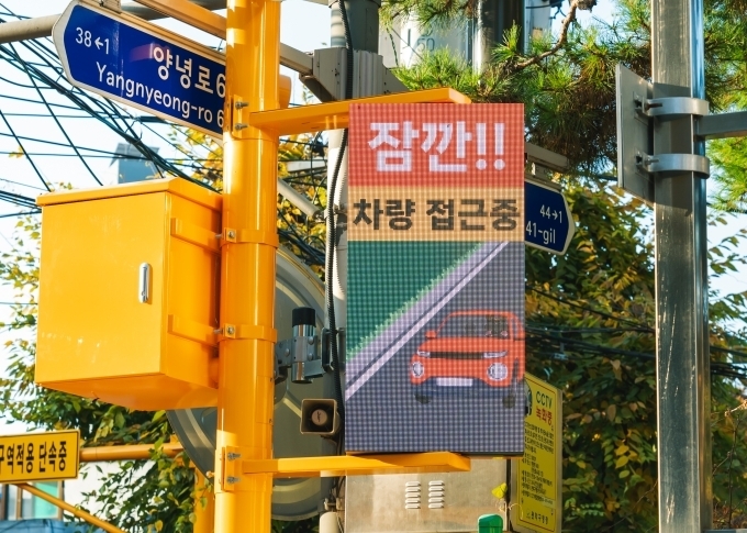 신봉초등학교 2024 포르쉐 드림 스마트 아이