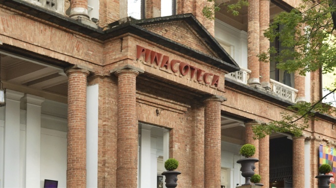 ‘현대 트랜스로컬 시리즈’ 참여 기관 피나코테카 미술관 전경, 출처 : ⓒ Pinacoteca de São Paulo