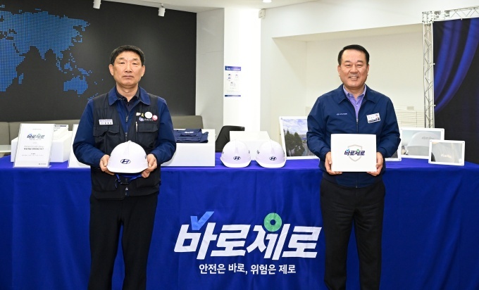 (왼쪽부터) 문용문 금속노조 현대차지부장, 현대차 최고안전책임자(CSO) 이동석 사장
