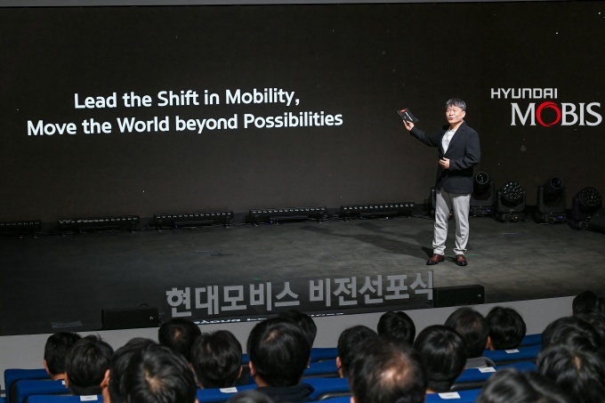지난 3월 개최한 현대모비스 비전선포식