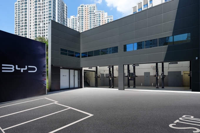 BYD Auto 부산 동래 서비스센터
