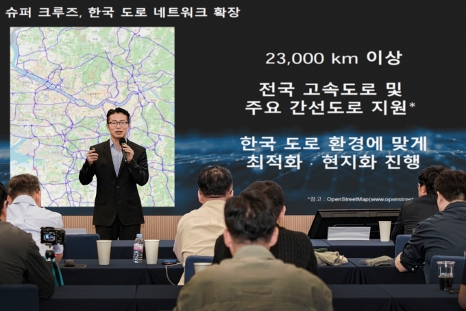 하승현 지엠테크니컬센터코리아 기술개발부문 부장