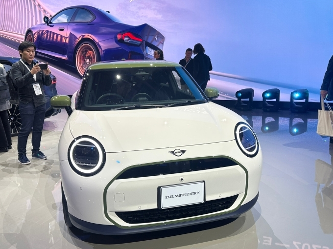 미니 폴 스미스 에디션