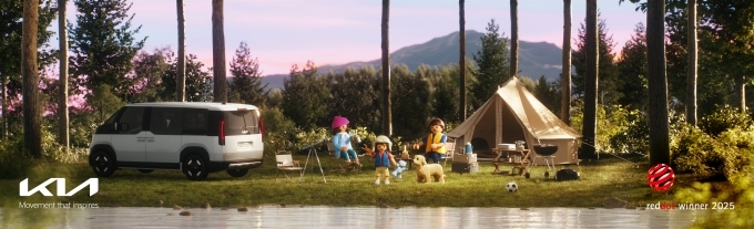 ‘더 기아 PV5’ 3D 영상 콘텐츠 ‘PV5 Adventure’