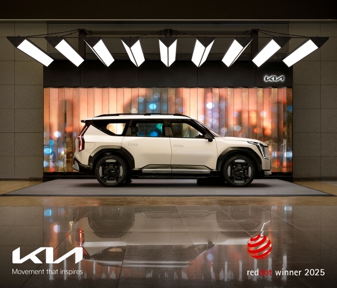 인천공항 ‘기아 체험형 전시부스’