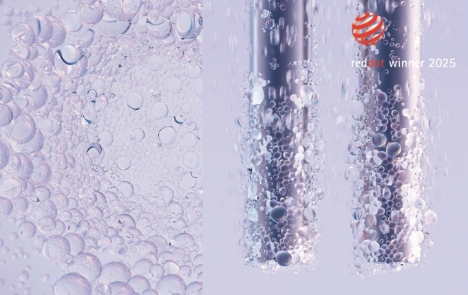 현대차 미디어아트 '하이드로젠 웨이브'