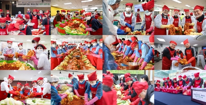 전국 11개소 복지관에서 약 330명 임직원들이 참여한 2025 토요타 렉서스 사랑의 김장나눔 행사가 진행되었다