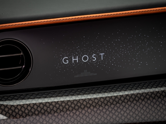 일루미네이티드 페시아