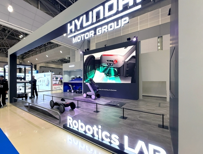 일본 국제 로봇 전시회(IREX)의 현대차그룹관 전경