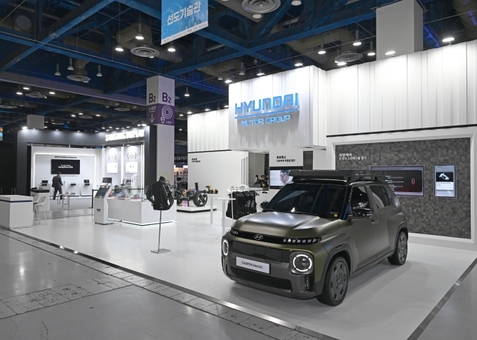 ‘2025 코리아 테크 페스티벌’의 현대차∙기아 전시 부스 전경