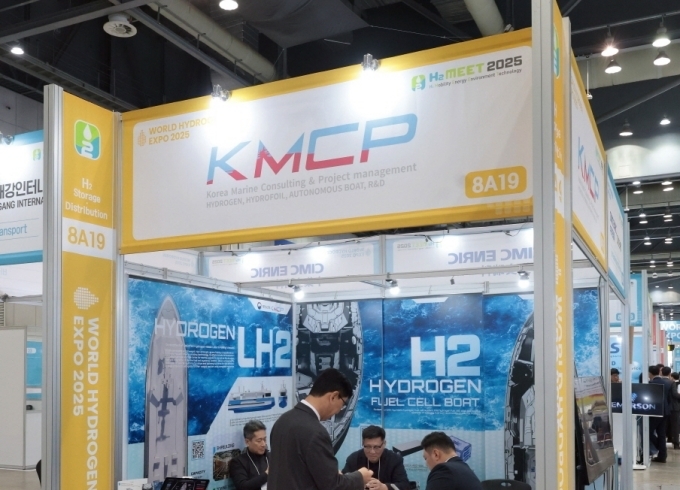 WHE 2025 베스트 프로덕트 미디어 어워드에서 엑설런트 픽에 선정된 케이엠씨피 부스