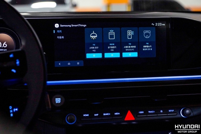 카투홈 서비스를 통해 차량과 연동된 기기
