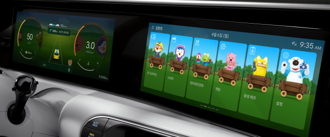 뽀로로 즐거운 기차 여행 테마를 적용한 모습