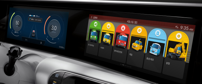 타요 알록달록 차고지 테마를 적용한 모습