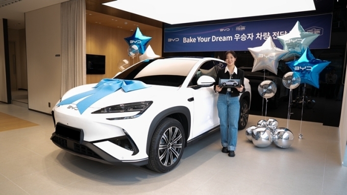 BYD 씨라이언7과 우승자 황지오 셰프